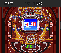 screenshot (jp)