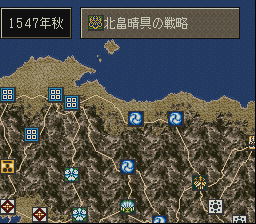 screenshot (jp)