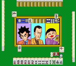screenshot (jp)