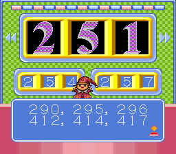 screenshot (jp)