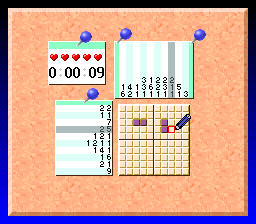 screenshot (jp)