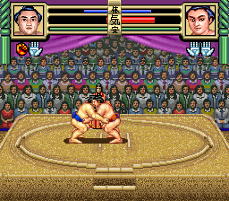 screenshot (jp)