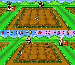 screenshot (jp)