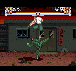 screenshot (jp)