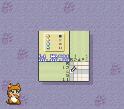 screenshot (jp)