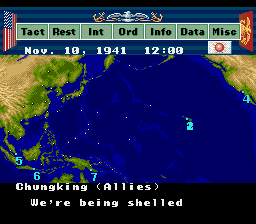 screenshot (us)