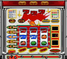 screenshot (jp)
