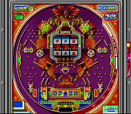 screenshot (jp)