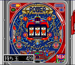 screenshot (jp)