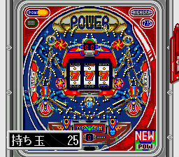 screenshot (jp)