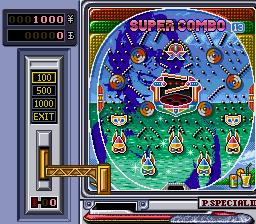 screenshot (jp)