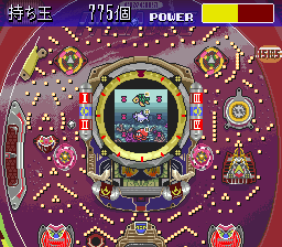 screenshot (jp)