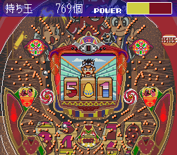screenshot (jp)