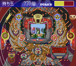 screenshot (jp)