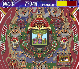 screenshot (jp)