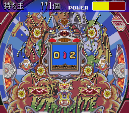 screenshot (jp)