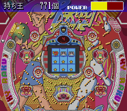 screenshot (jp)