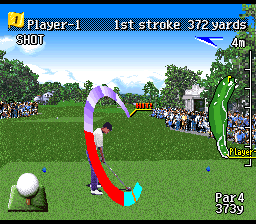 screenshot (jp)