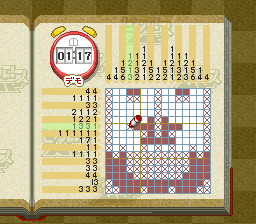 screenshot (jp)
