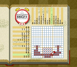 screenshot (jp)