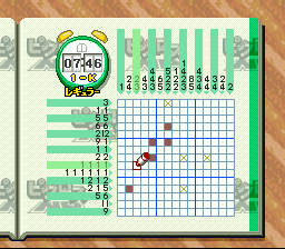 screenshot (jp)