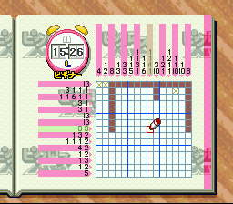 screenshot (jp)