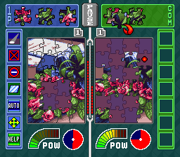 screenshot (us)