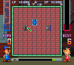 screenshot (jp)