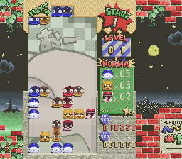 screenshot (jp)