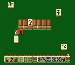 screenshot (jp)