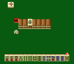 screenshot (jp)