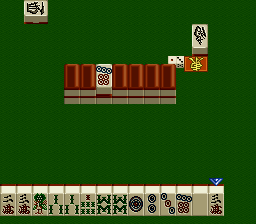 screenshot (jp)