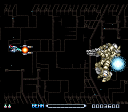 screenshot (us)
