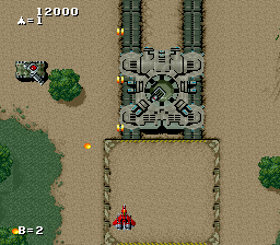 screenshot (jp)