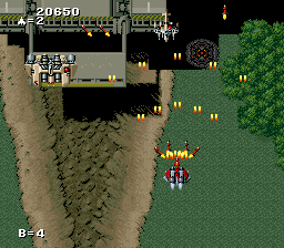 screenshot (us)