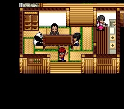 screenshot (jp)