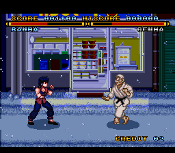 screenshot (jp)