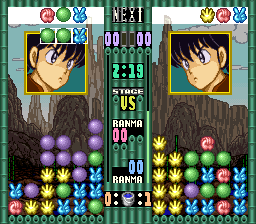 screenshot (jp)