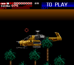screenshot (jp)