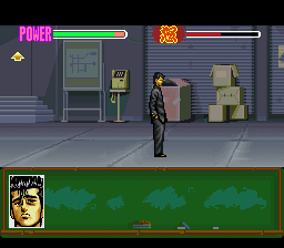 screenshot (jp)