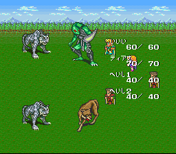 screenshot (jp)