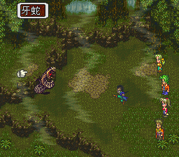 screenshot (jp)