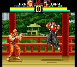 screenshot (jp)