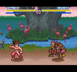 screenshot (jp)
