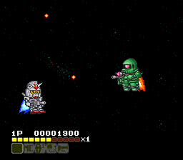 screenshot (jp)