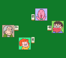 screenshot (jp)