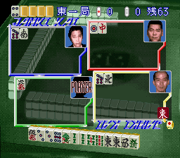 screenshot (jp)