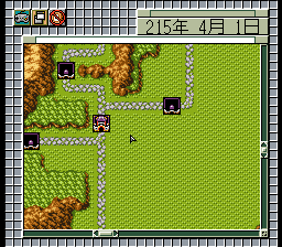 screenshot (jp)