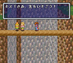 screenshot (jp)