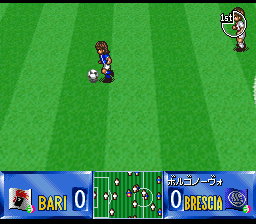 screenshot (jp)